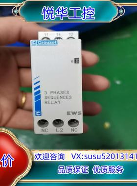 原装原装高诺斯Crouzet相序继电器 EWS 84892299议