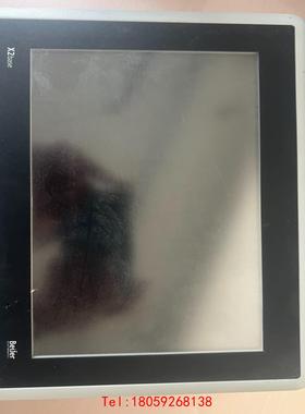 【非标价】X2-BASE-10-V2