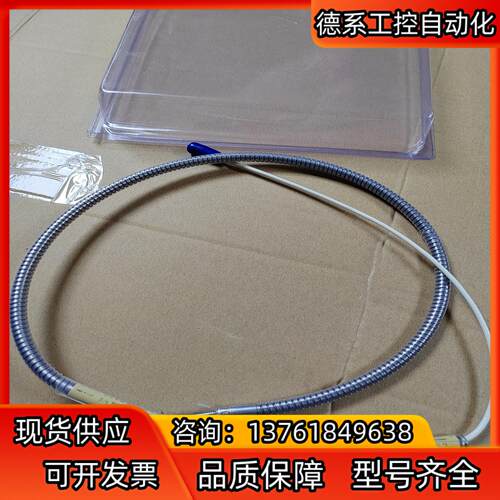 本特利Bently Nevada探头21501-00-28-