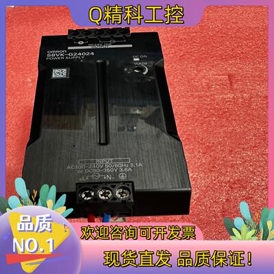 现货 电源24V S8VK-G24024 实图成色好