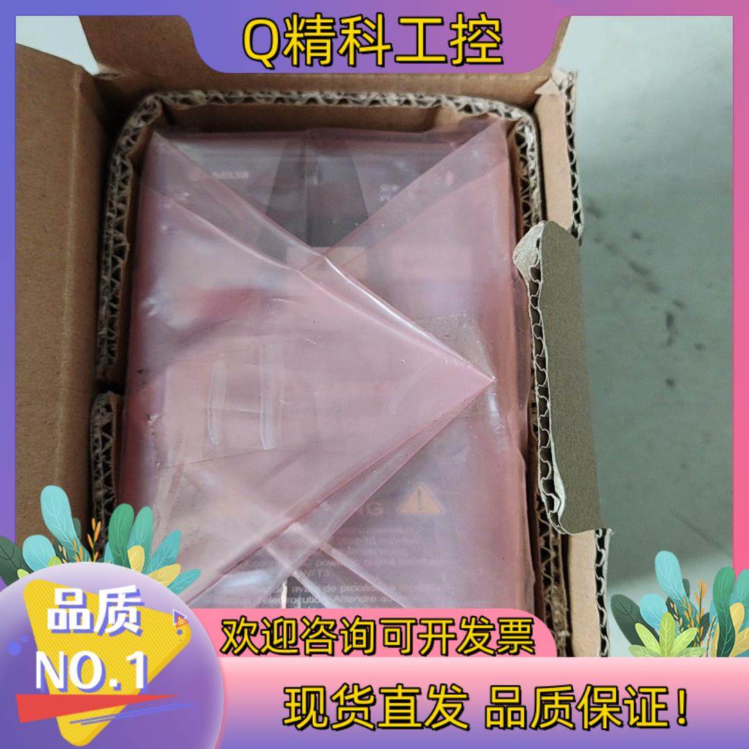 现货台达MS300系列变频器VFD2A8MS21ANSAA  0