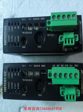 （请询价）东方驱动NETC01-CC功能完好2个议价