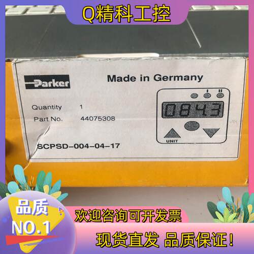 现货SCPSD-004-04-17全新原装
