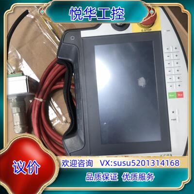 原装KEBA科霸示教器Ketop T70-qqu-Aao-lk议