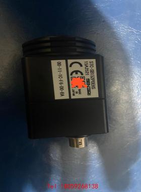 【非标价】SENTECH先特克STC-SB152POEHS黑白工业相机