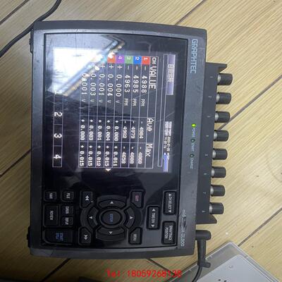 【非标价】graphtec gl900，通电，开机，包好！