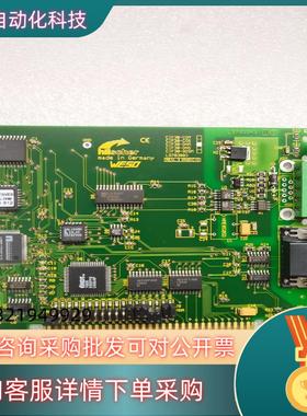 现货工业赫优讯Hilscher CIF30-DNM Circ