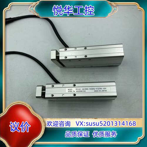 原装原装IAI 电缸 RCA2-GD3NA-HZDG-Y12议