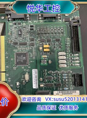 原装康耐视COGNEX VPM-8100LX-DEK RevA议