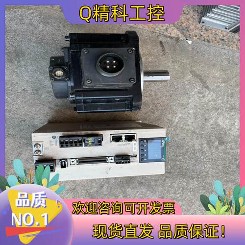 现货HCFA禾川伺服1kwSV-X3EB100A-A2SV