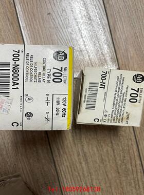 【非标价】AB 700-N800A1 罗克韦尔700-NT