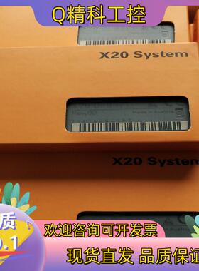 现货贝加莱X20DI9371   DI模块   全新