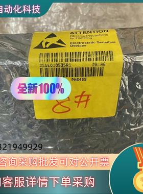 现货ABB PM645B   3BSE010535R1全新原装未
