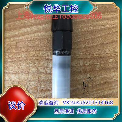 原装R900423725 DBDS6K1X/315力士乐Rexr议