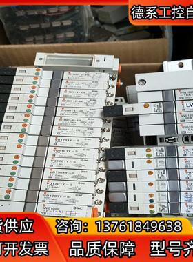 SMC VV5Q11-ULB9990019  AMAT 01