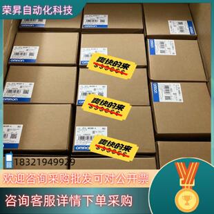 全新原装 现货PCL控制器 M60DR CP1L