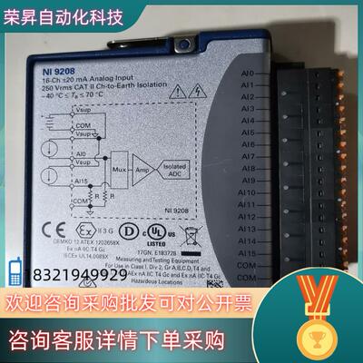 现货NI9208 NI9220 NI9209 模块