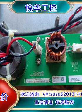 原装323032-A02 327290-A01AB ROCK议