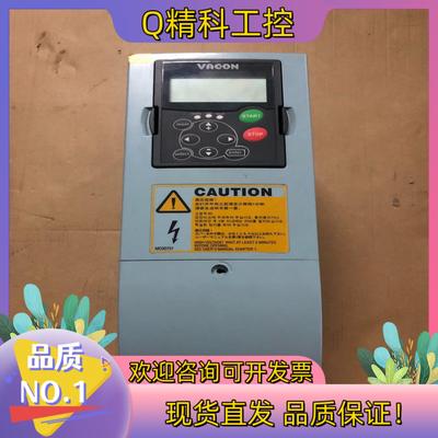 现货伟肯变频器PA000952H1SSS  功能保好