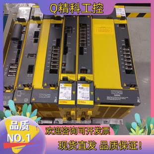 现货A06B H006 6110