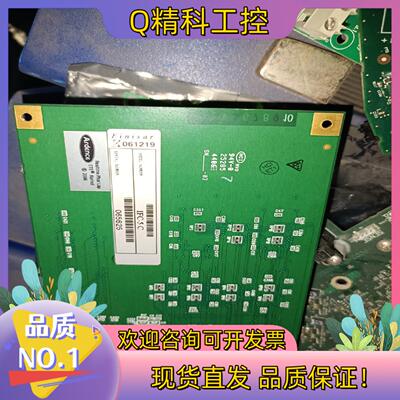 现货FINISAR