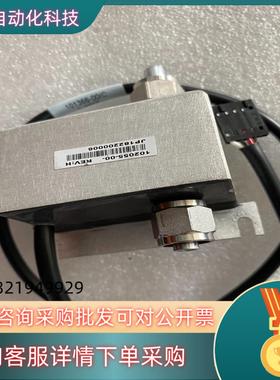 现货102055-00 REV：H101366-00/C L 4