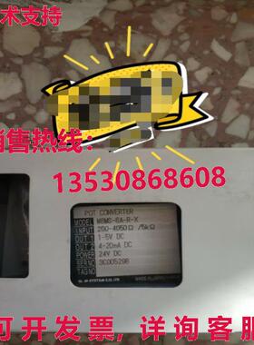 原装供应M8MS-6A-R-X 逻辑控制器模块