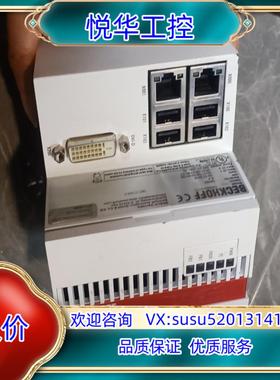 原装倍福CPU模块CX5020-0111，功能正常使用，议