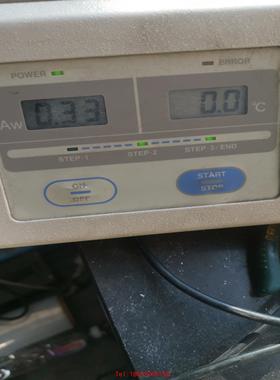 【非标价】FREND EZ-100水分测定仪