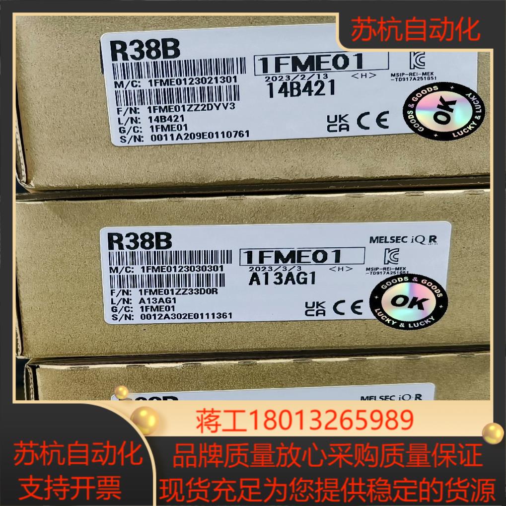 R38B三菱全新原装正品基板，的，需要的联系我，假一赔