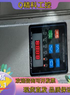现货Prefluid普瑞蠕动泵主体型号BL100-KZ15开机