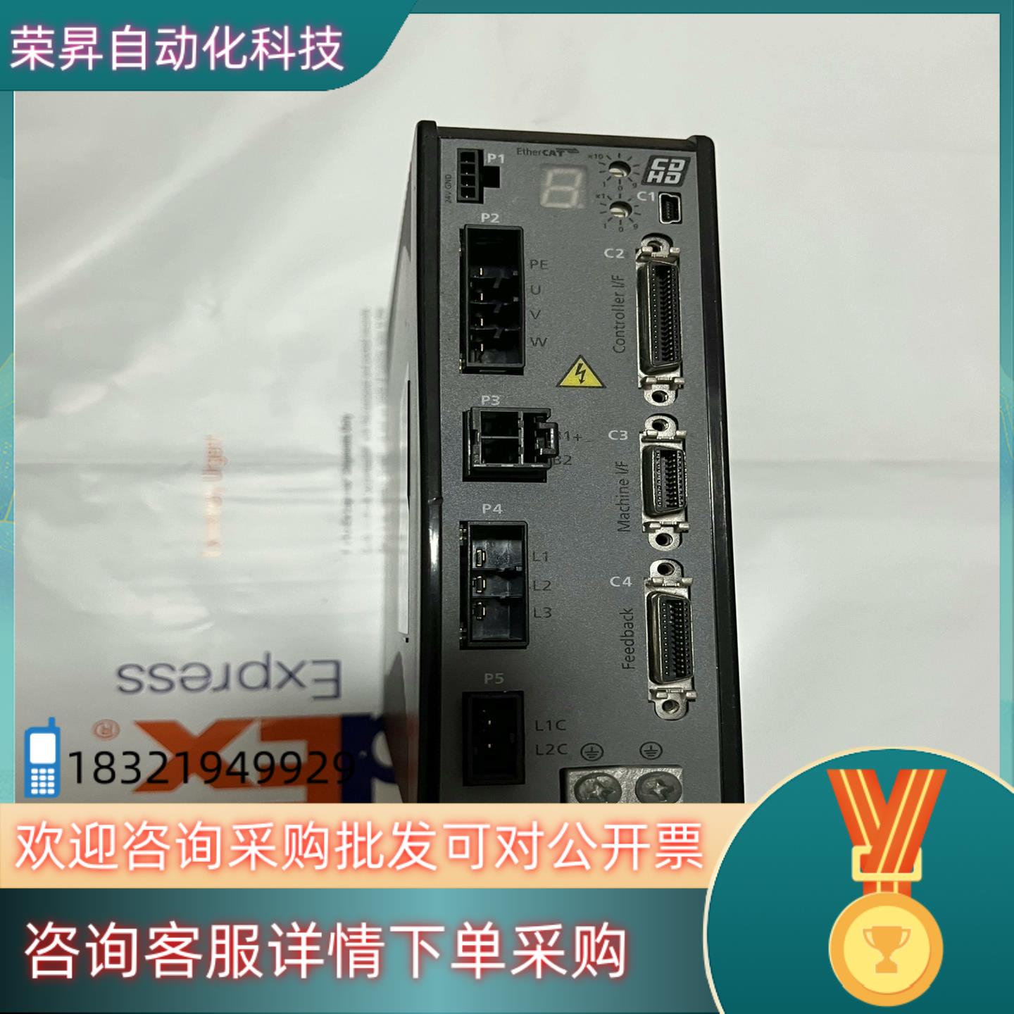 现货横川YOKOKAWA驱动器ZXVCII-10-230