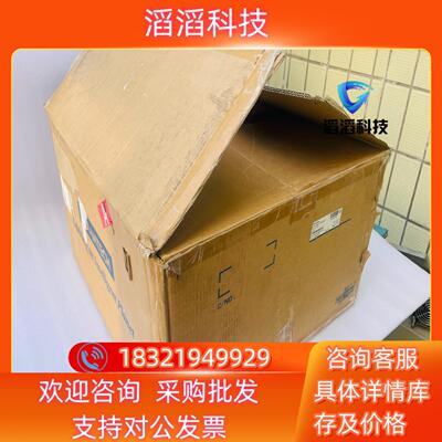 现货研华ipc-610L工控机AIMB-701VG/i5-240