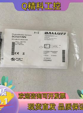 现货全新原装BALLUFF巴鲁夫 BOS01NN BOS 08E