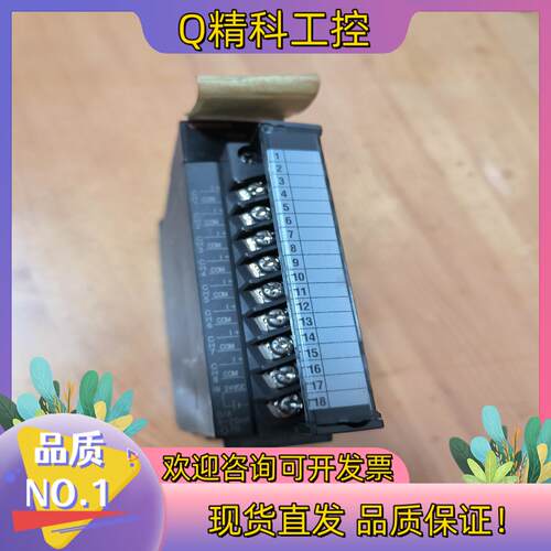 现货Q系列模拟量模块Q68DAIN,件成色很新使用时