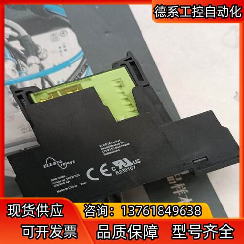 ELESTA继电器SRD-SIM4    SIM312