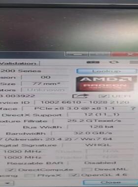 二手原装 DELLR7 250 2G独立游戏显卡 128位