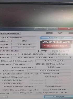 二手原装 DELLR7 250 2G独立游戏显卡 128位