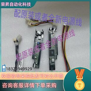 现货AEC-7722 IDE转SCSI 68针 转接卡 IDE转