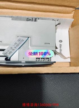 （请询价）Teamtec议价