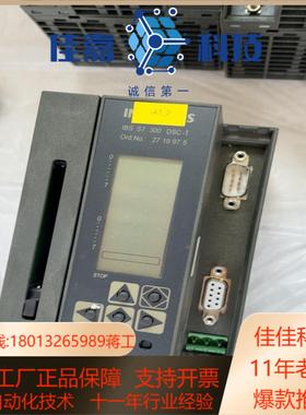 菲尼克斯模块INTERBUS IBSS7300DSC-T 2