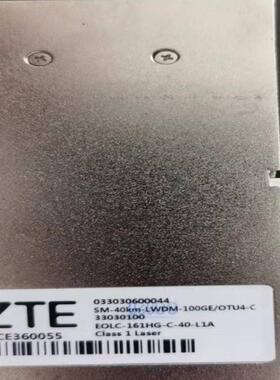 中兴100G40km,100g40公里光模块，需要的联系