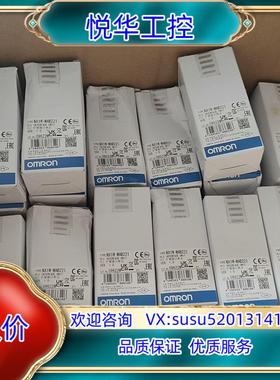 原装NX1W-MAB221议