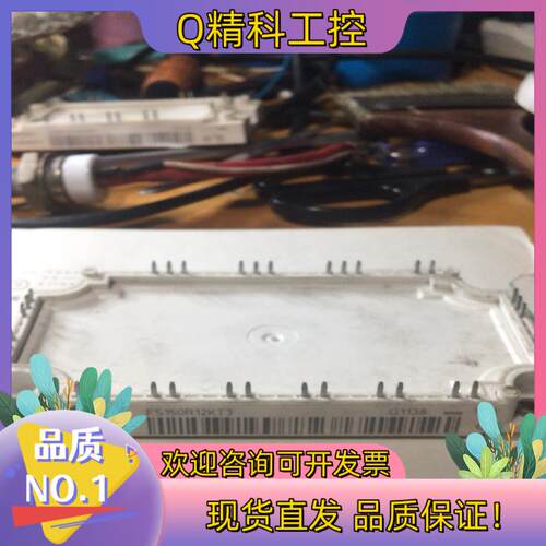 现货英飞凌模块FS150R12KT3已功能正