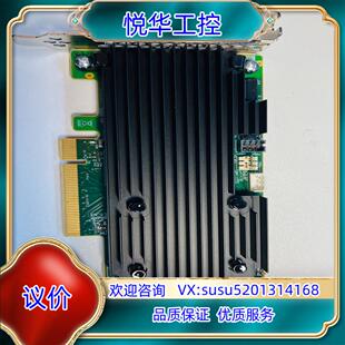 LSI 9361-16i 磁盘阵列卡raid卡 原装SAS3议价