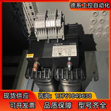 ABL6TS250U 输入230-400输出230V