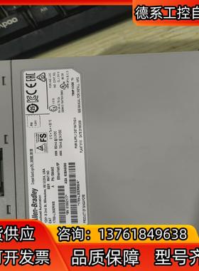 1769-L36ERMS充新议价