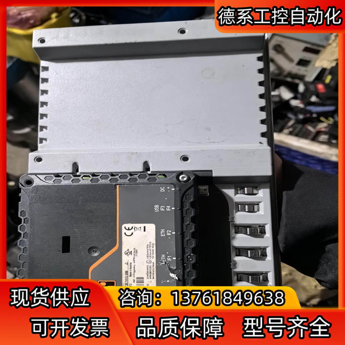 贝加莱  触摸屏 6PPT30.101G-20B原装