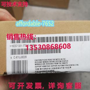 0AB0 7TF01 SINAMICS 供应6ES7331 原装