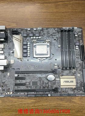 （请询价）华硕Z170M-PLUS+i7 4700K套装议价